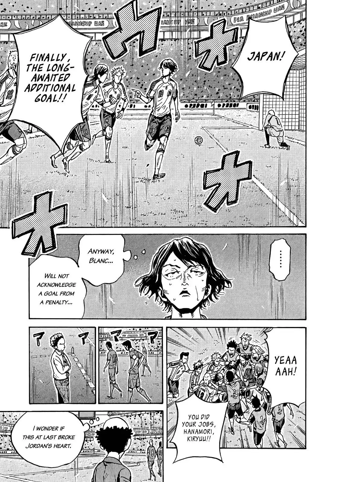 Giant Killing Chapter 480 13